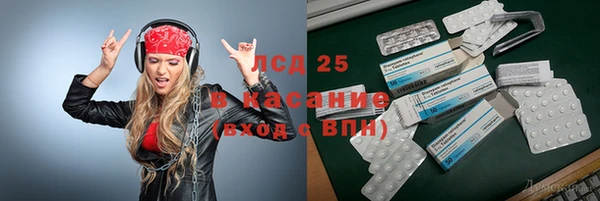 каннабис Армянск