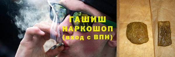 spice Аркадак