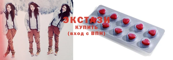 spice Аркадак