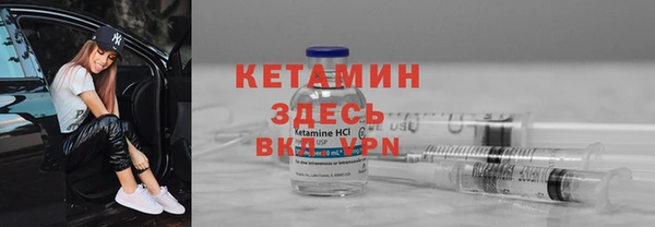 spice Аркадак