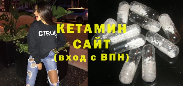 spice Аркадак