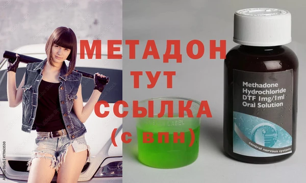 spice Аркадак