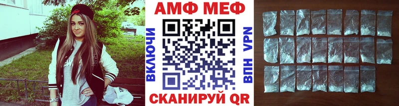 купить наркоту  Островной  Первитин Methamphetamine 