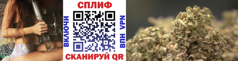 Бошки марихуана SATIVA & INDICA  Островной 